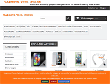 Tablet Screenshot of gadgetsvooriphone.nl